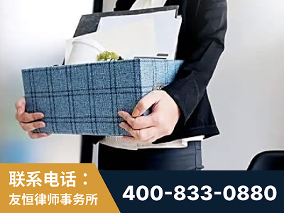 平度-刑事辩护律师