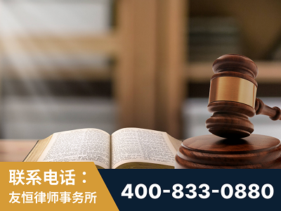 平度-刑事律师