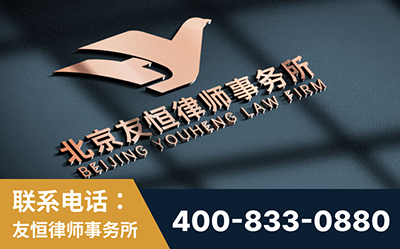 平度-企业展示图