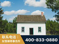 平度-外籍继承人推翻八份遗嘱案-杨凌波律师