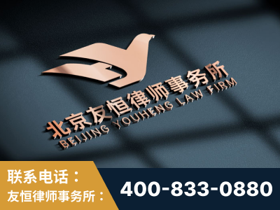 平度-企业展示图
